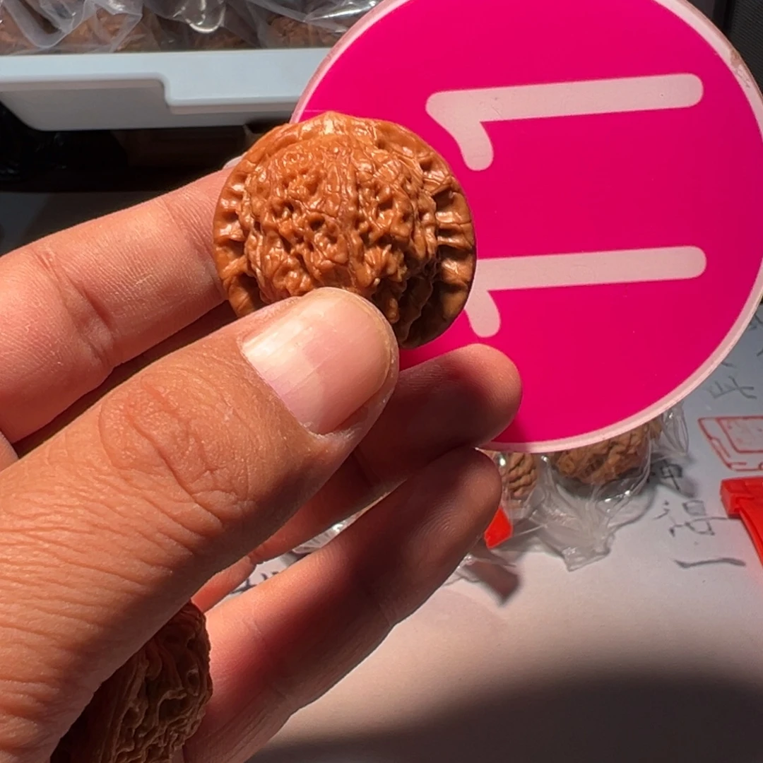 ****妹文玩核桃，粉色11号