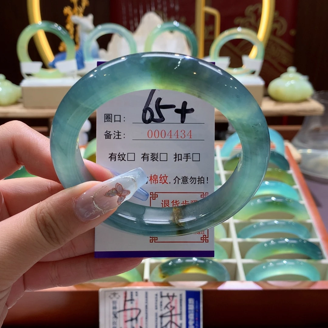 木***娟未镶嵌蛇纹石玉手镯