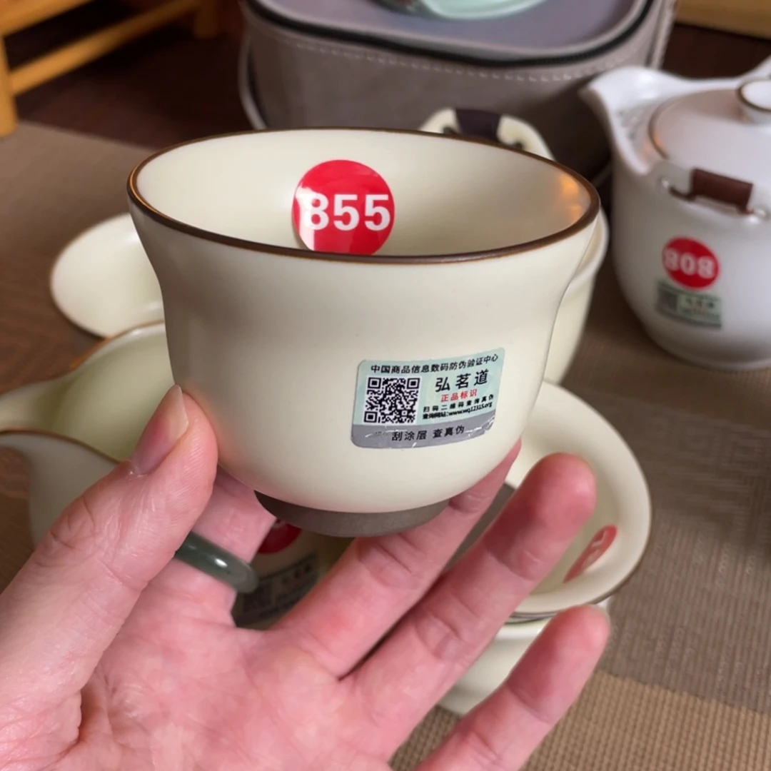 瓷片。。。。。。。。。。。。。。。。。。