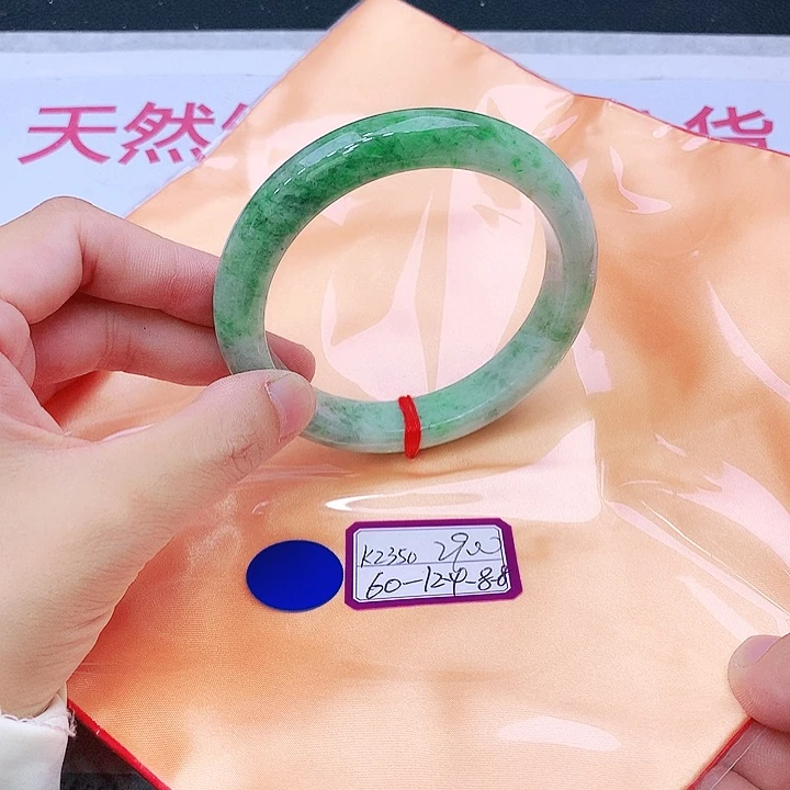 未镶嵌手镯翡翠翡翠