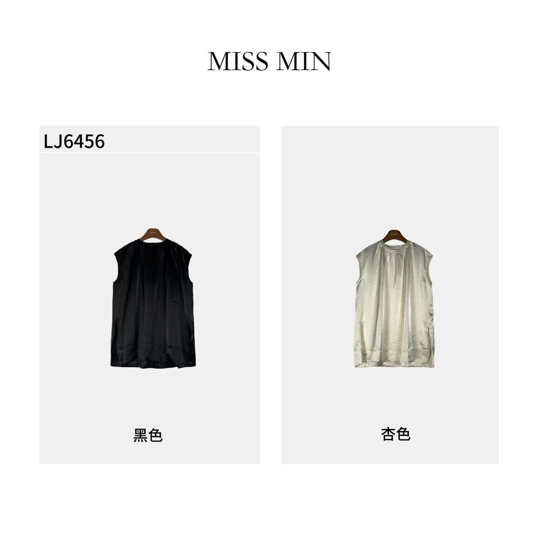 LJ6456松弛褶皱财阀千金女装后背拉链开叉衫通勤气质上衣MISS MIN