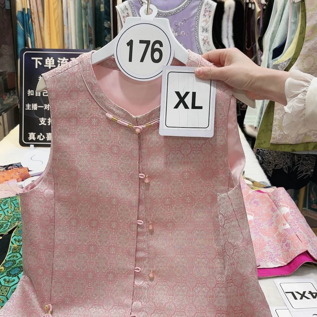 【闪购商品】美*安苏绣非遗文化艺术中心