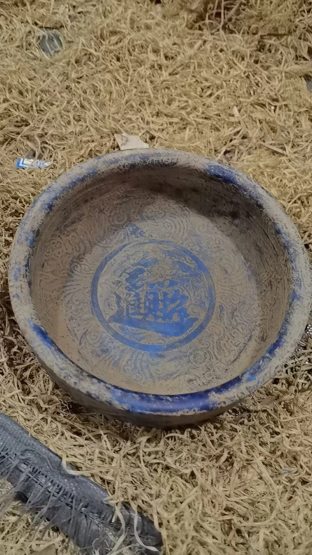 【闪购链接】蓝碗一个