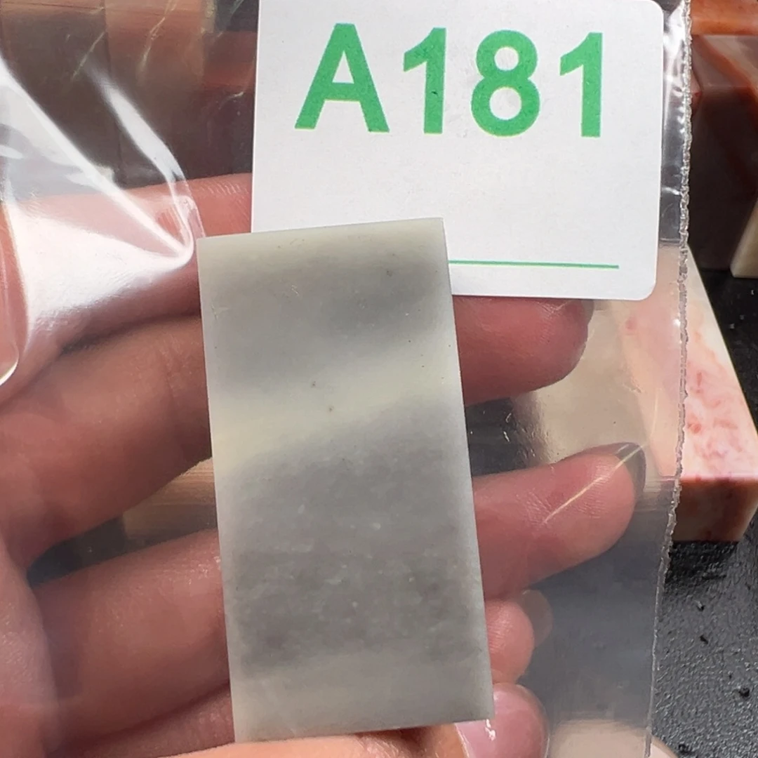 寿山石印石青**老挝石