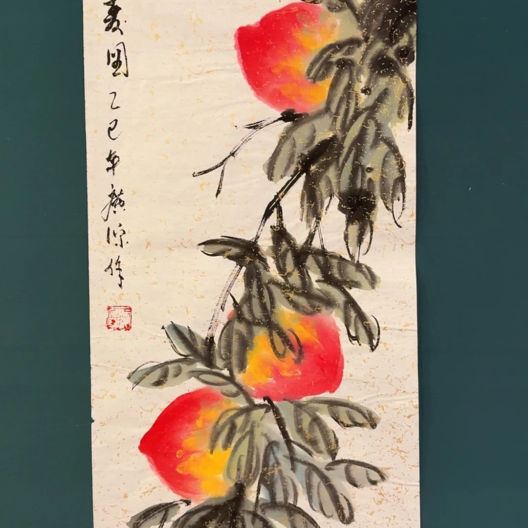国画王老师的作品