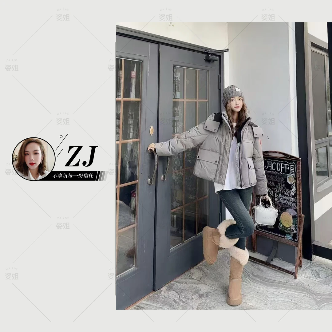 （女装）9958 时尚宽松短款工装连帽羽绒服外套