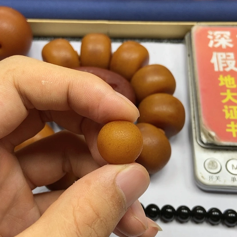 【闪购商品】蜜蜡未镶嵌珠宝奇石橘皮单珠