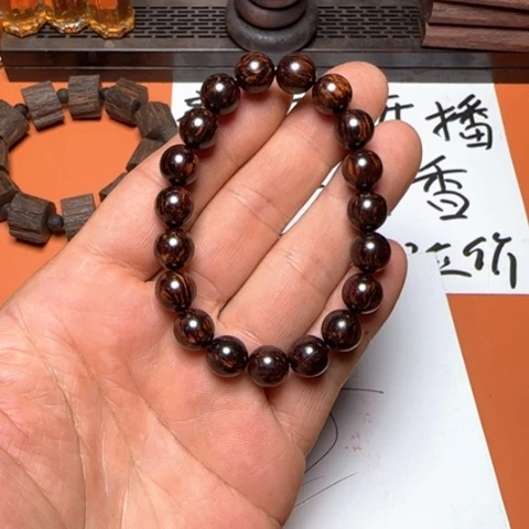 藤类h188海南红降1.0圆珠单圈手串