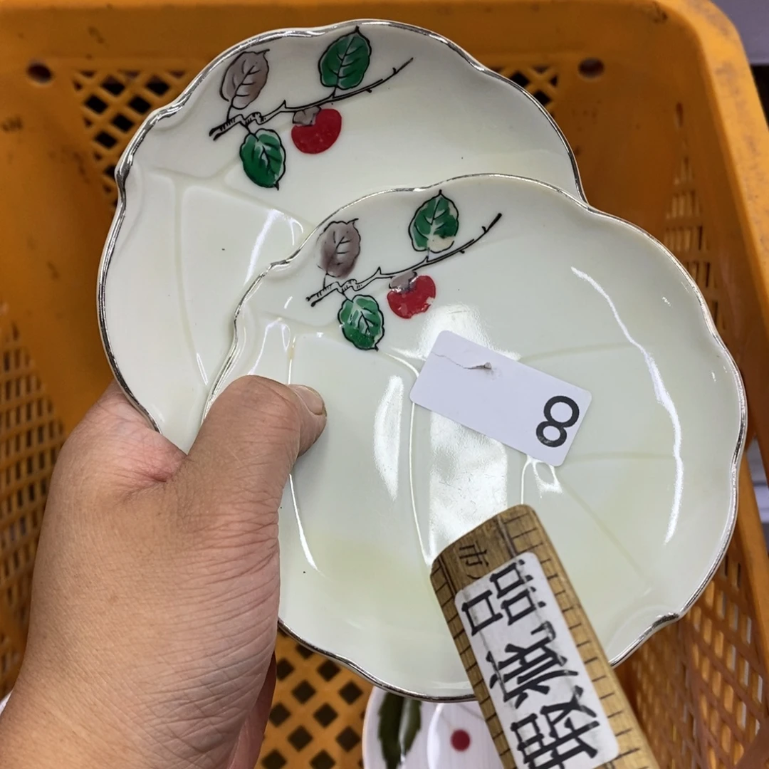 快乐大本营我爱你