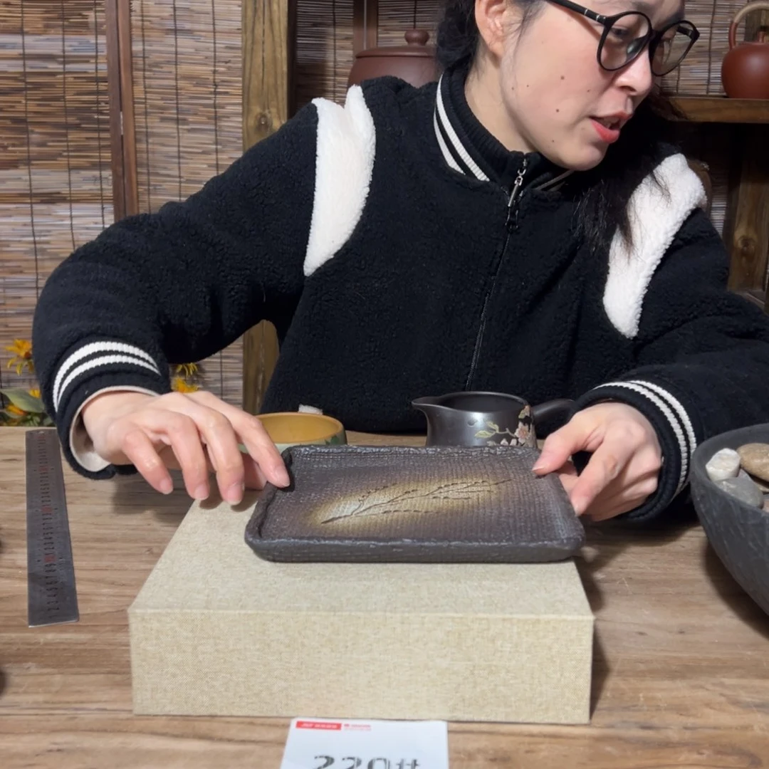 紫砂茶叶盒220000000000