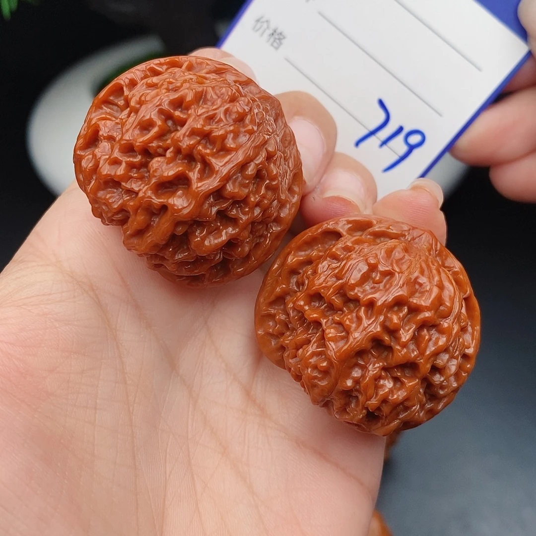 把件文玩核桃37满天星719