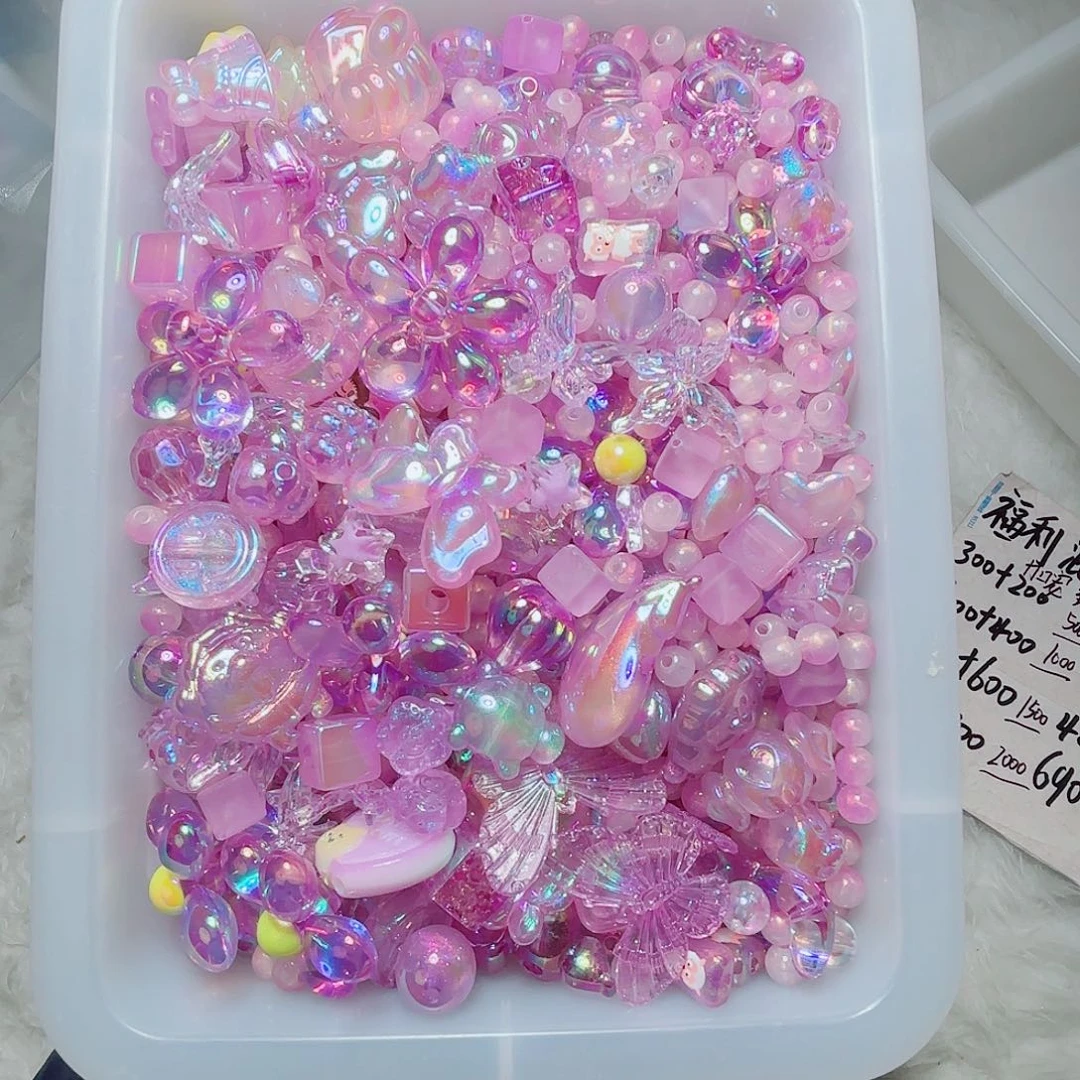 开播福利 1200锅底 DIY