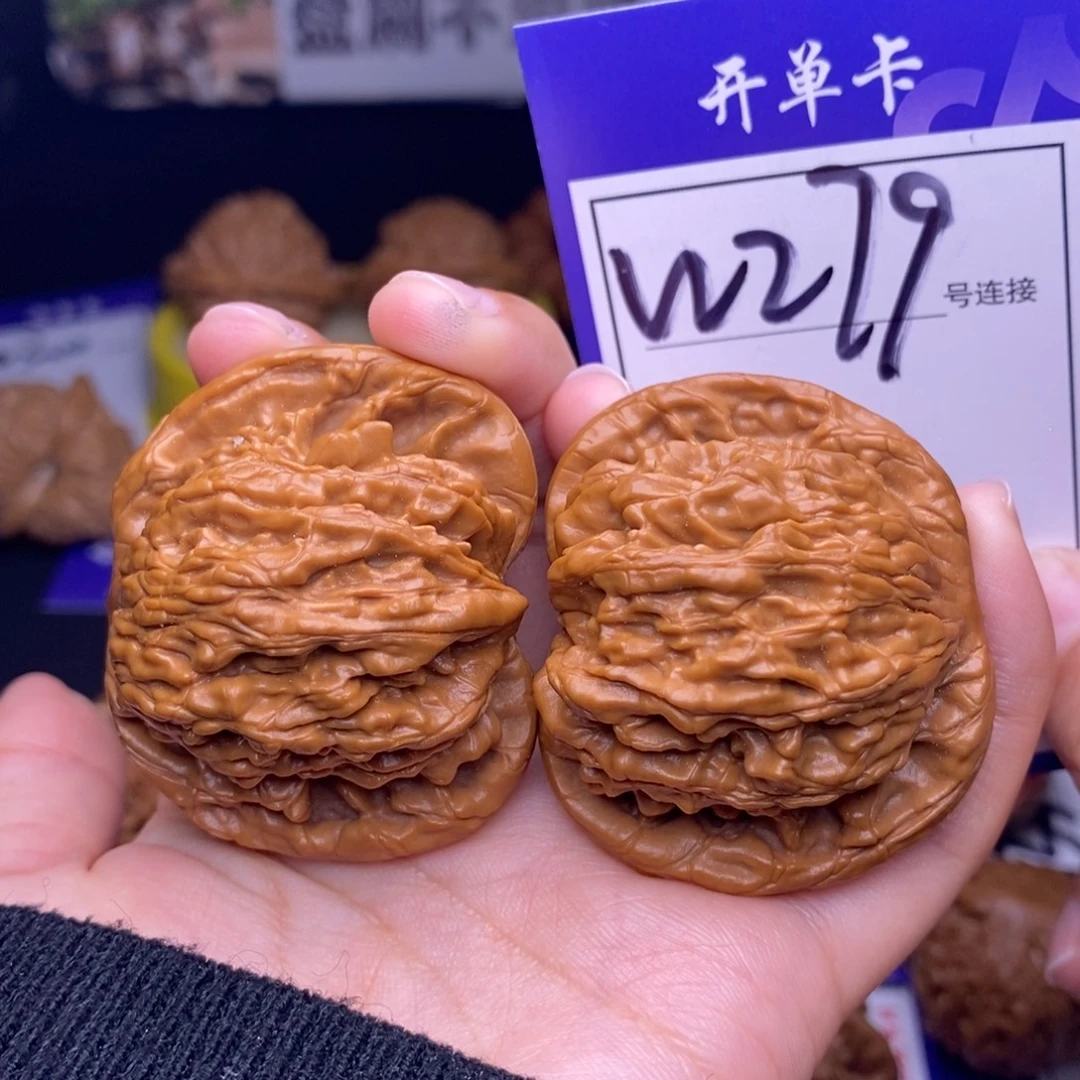 吊坠文玩核桃W279链接 虎头46尺