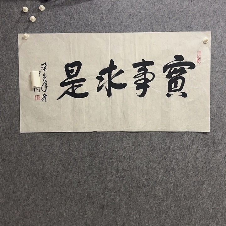 年画作品经典链接