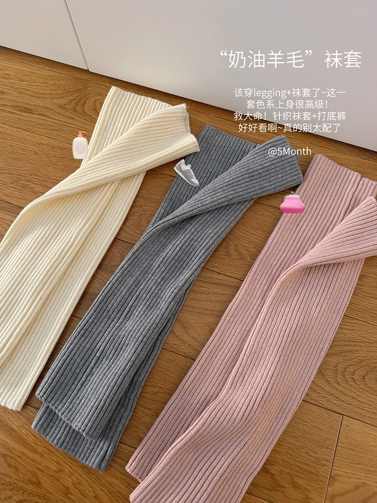 【五月欧尼】又保暖又修饰腿型的袜tongD352