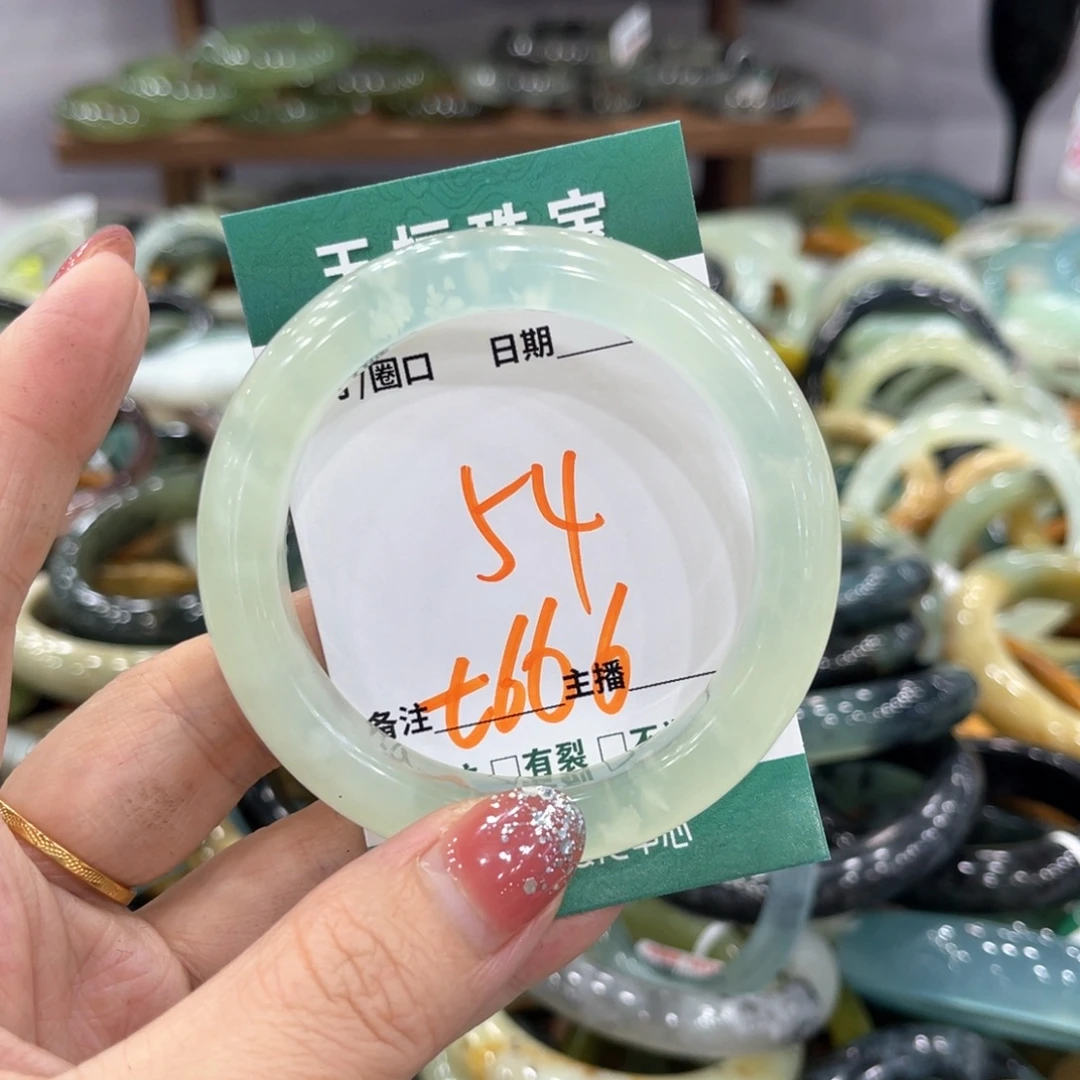 未镶嵌蛇纹石玉手镯手镯