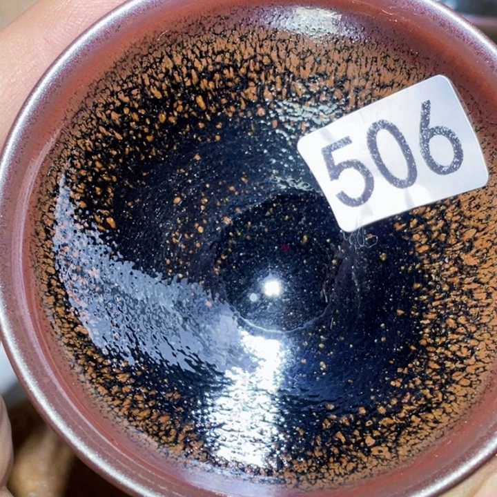 茶盏茶具及各种用品506件