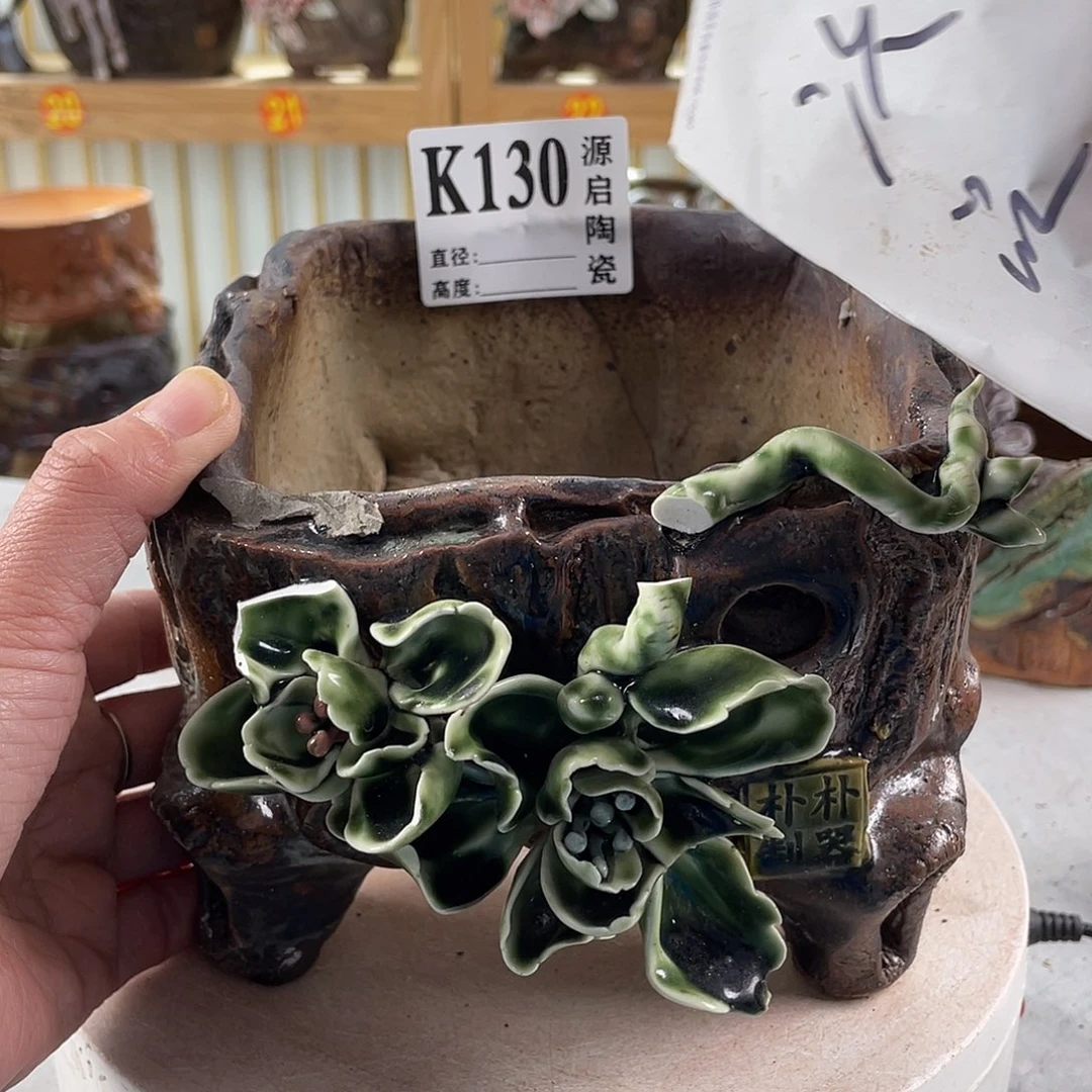 紫砂花盆景德镇陶瓷花盆130