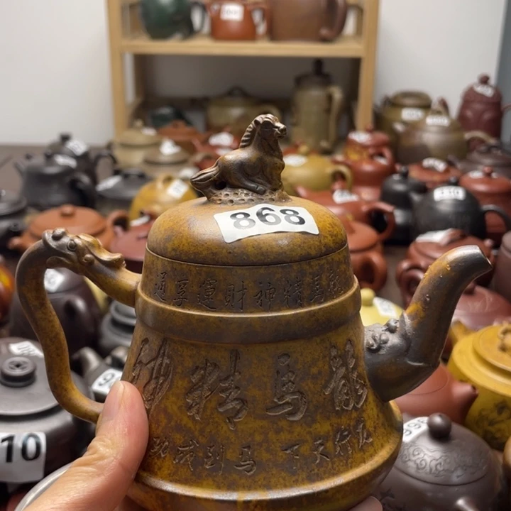 茶壶紫砂紫砂微瑕紫砂微瑕