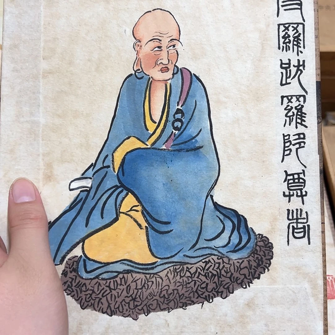 沙****洞看你的你决定就不多