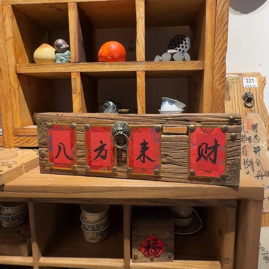 老了就不想了吗我的天