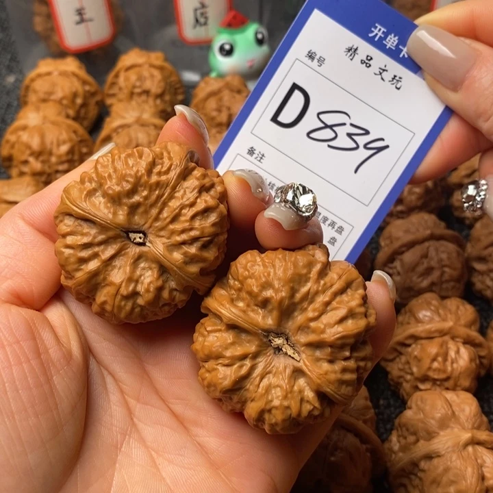 把件文玩核桃王****圈蛤蟆