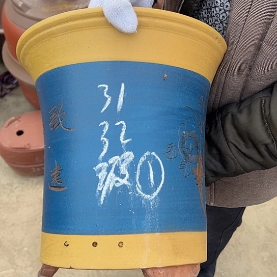 紫砂工艺厂……紫砂工艺厂
