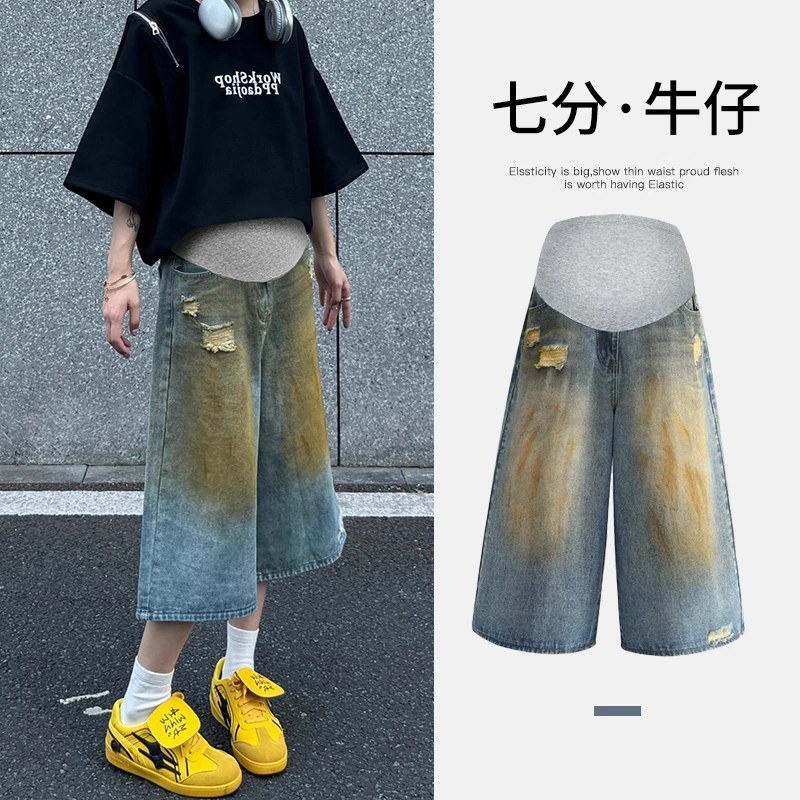 孕妇裤子夏季时尚高腰显瘦阔腿裤外穿托腹休闲百搭牛仔七分裤