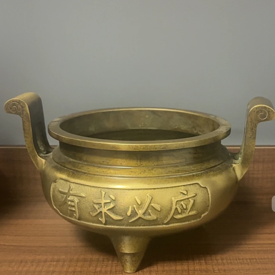 有求必应铜香炉16.5口径重4.39斤