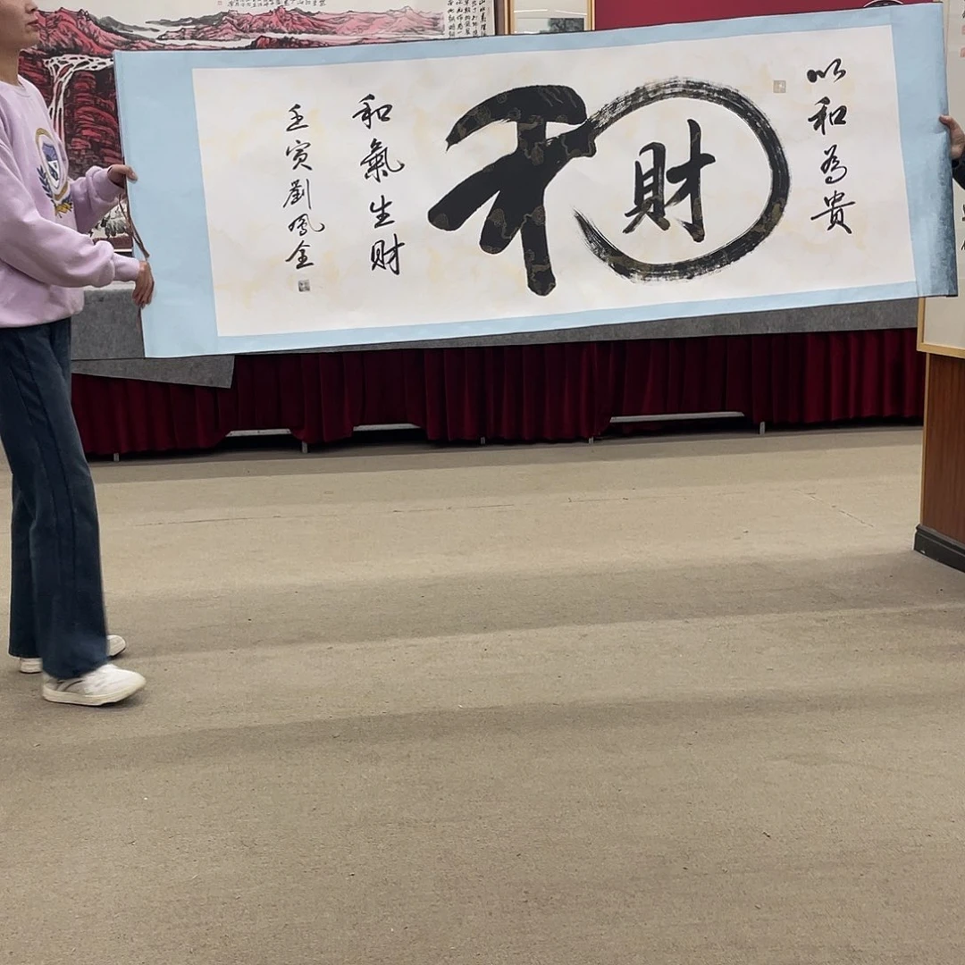 国画可口可乐公司在淘宝上发布的这