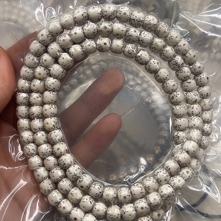 星月菩提吊坠228.8。