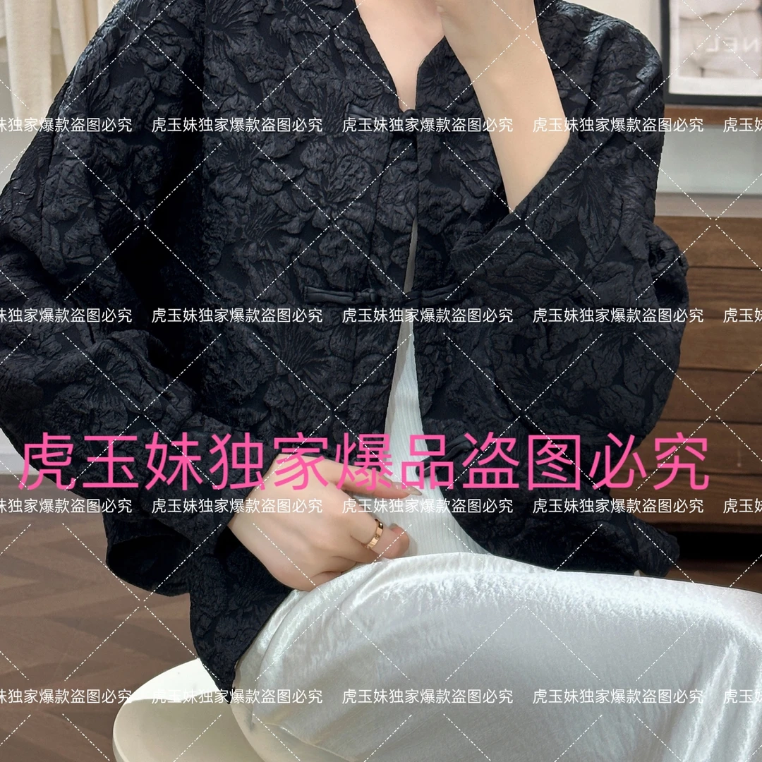 2025早秋爆品外套高端款