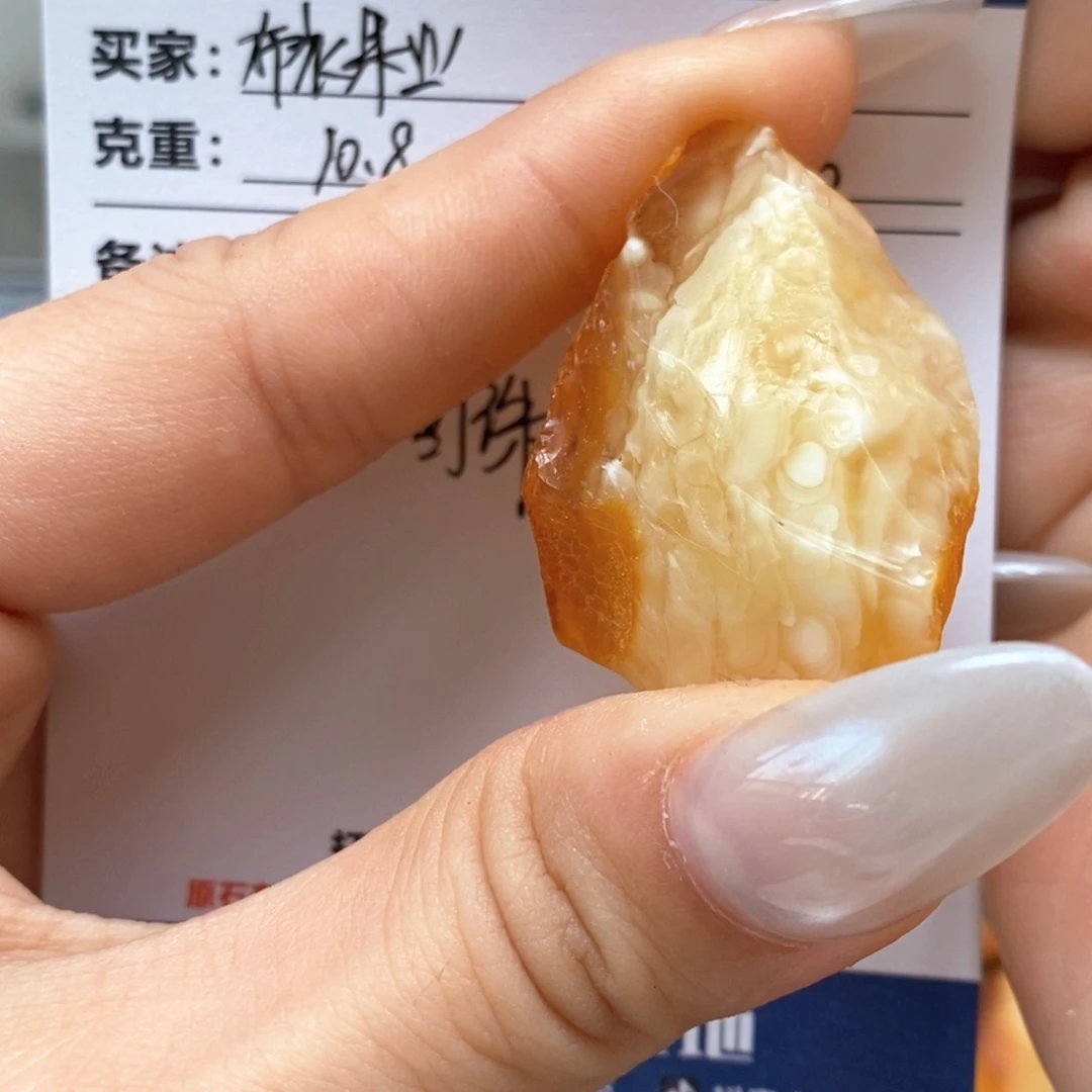 定制琥珀未镶嵌布**业