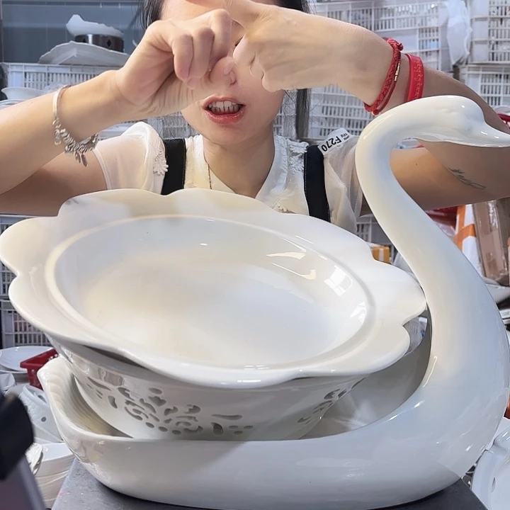 盘微瑕产品……三件套（大鹅子）