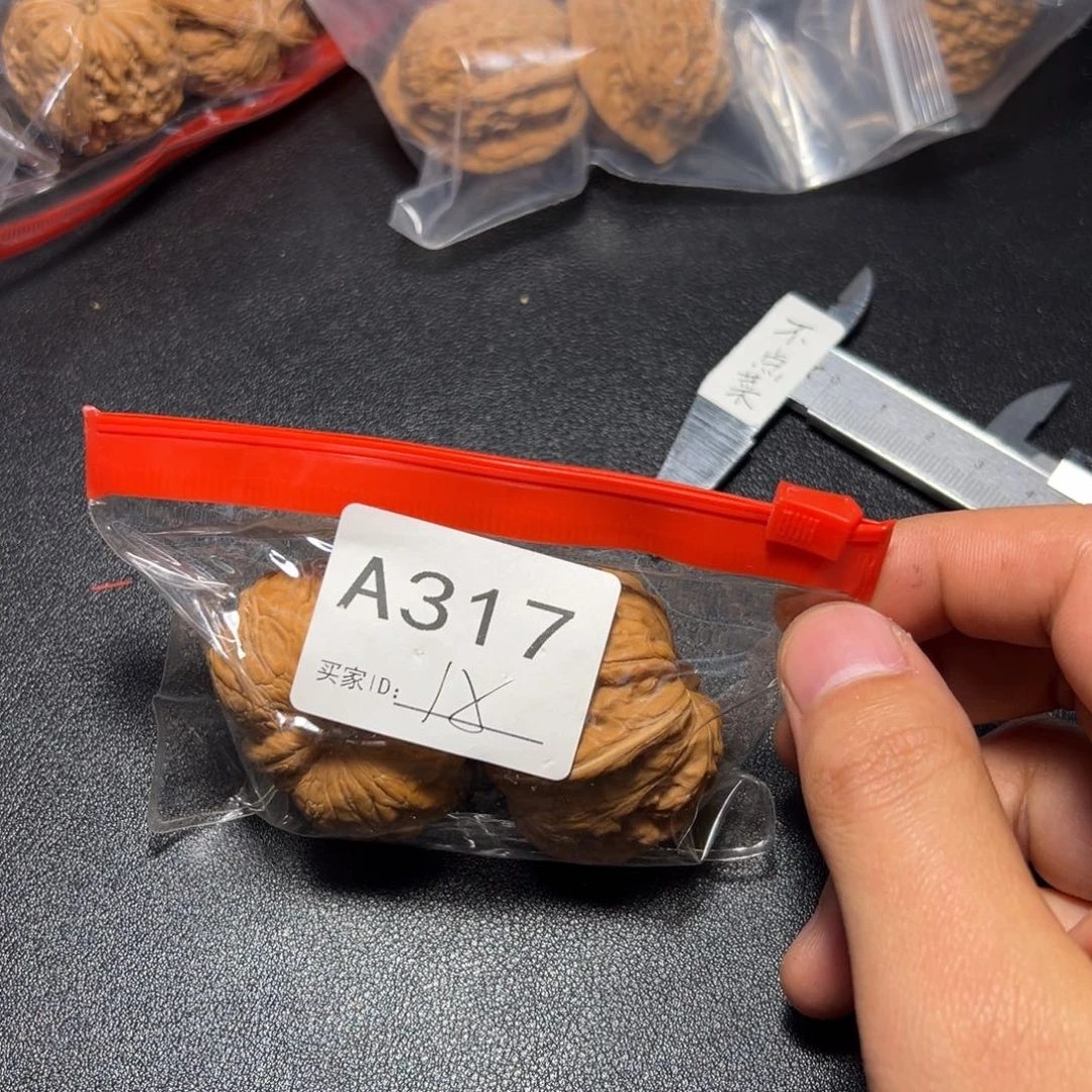 把件核桃哈哈哈哈