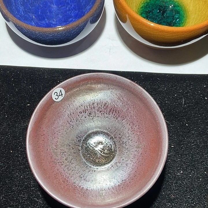 茶盏茶盏茶盏茶盏茶盏34