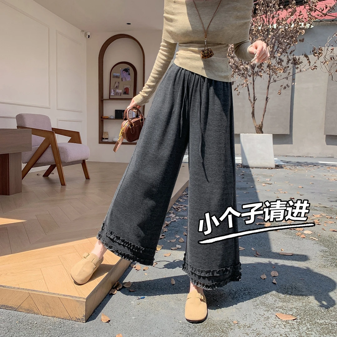 胖mm韩系慵懒木耳边糯米裤女大码秋冬加绒高腰显瘦宽松阔腿休闲裤