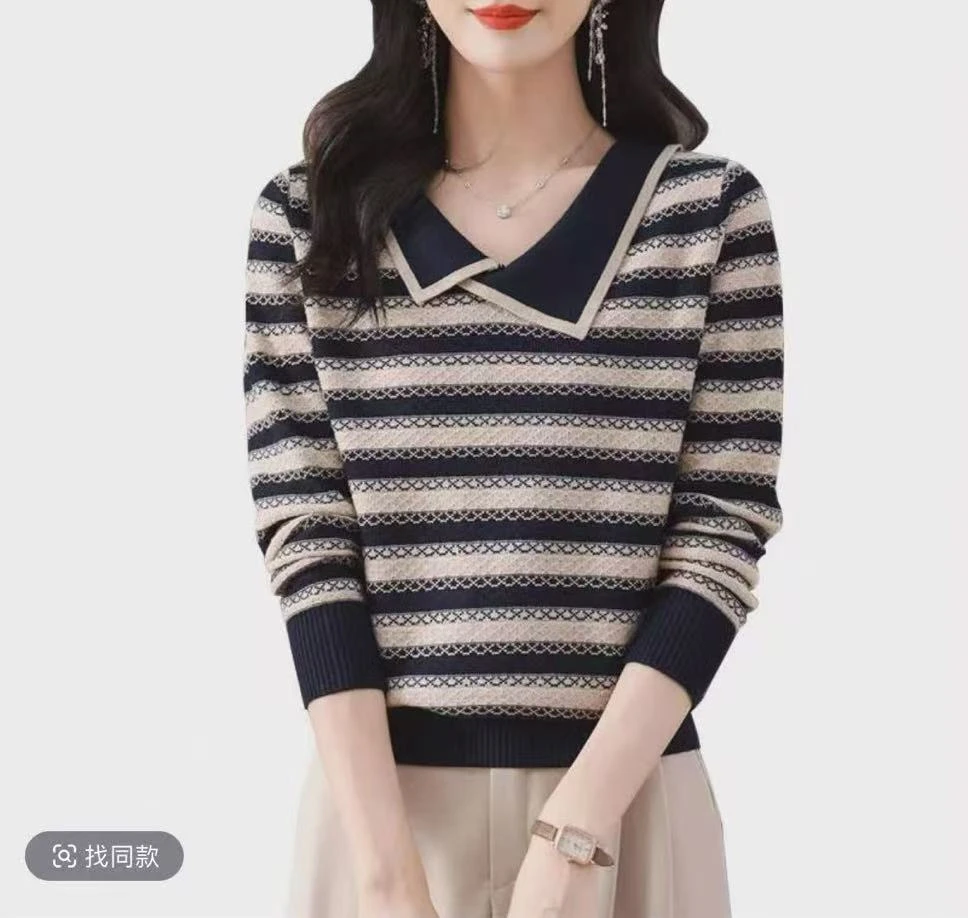 026【青咖    娃娃领】高级气质针织女衫