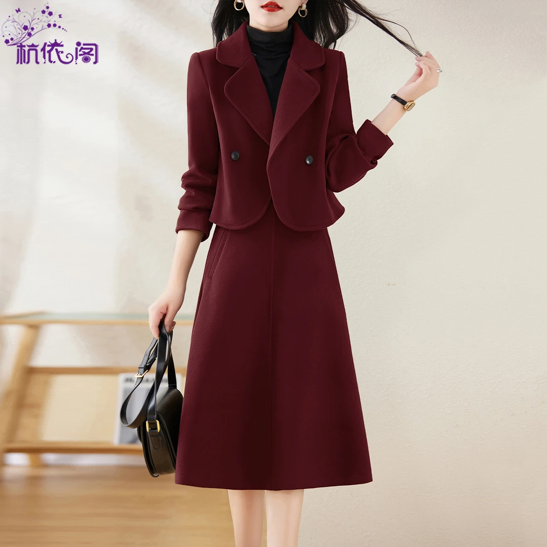 毛呢外套半身裙两件套装女2025新款秋冬高级感气质洋气穿搭一整套