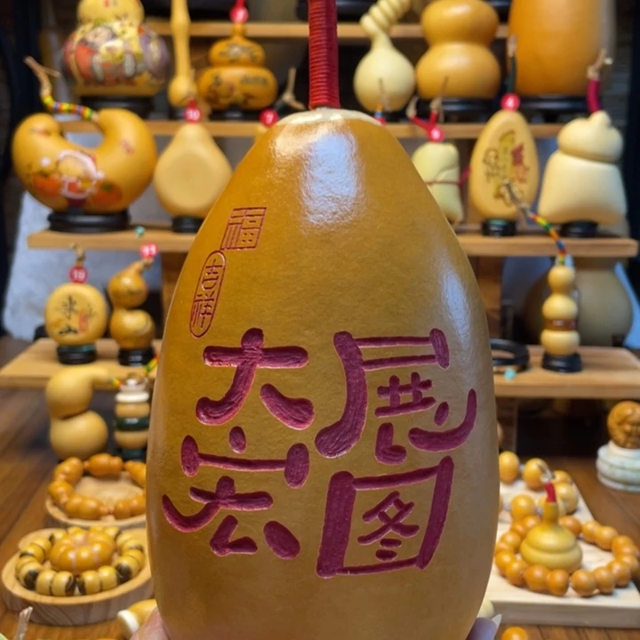 ****肉天然葫芦自然生长