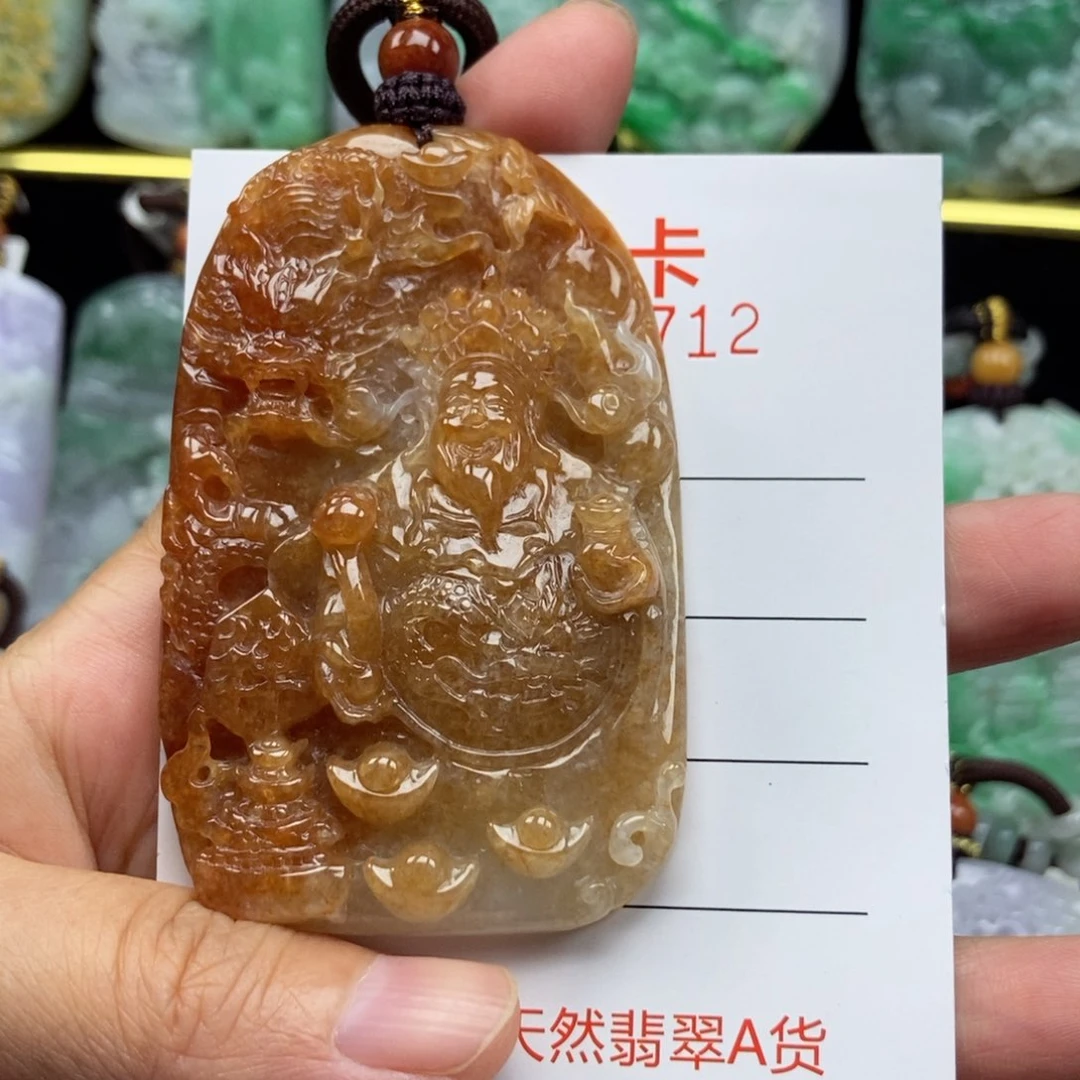 翡翠未镶嵌颈饰吊坠
