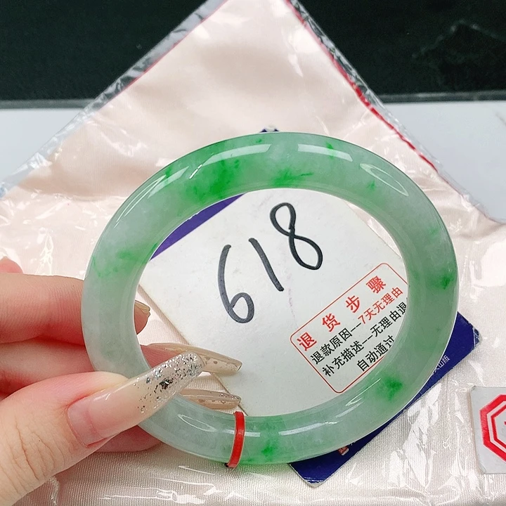 未镶嵌手镯（圆镯）翡翠翡翠手镯