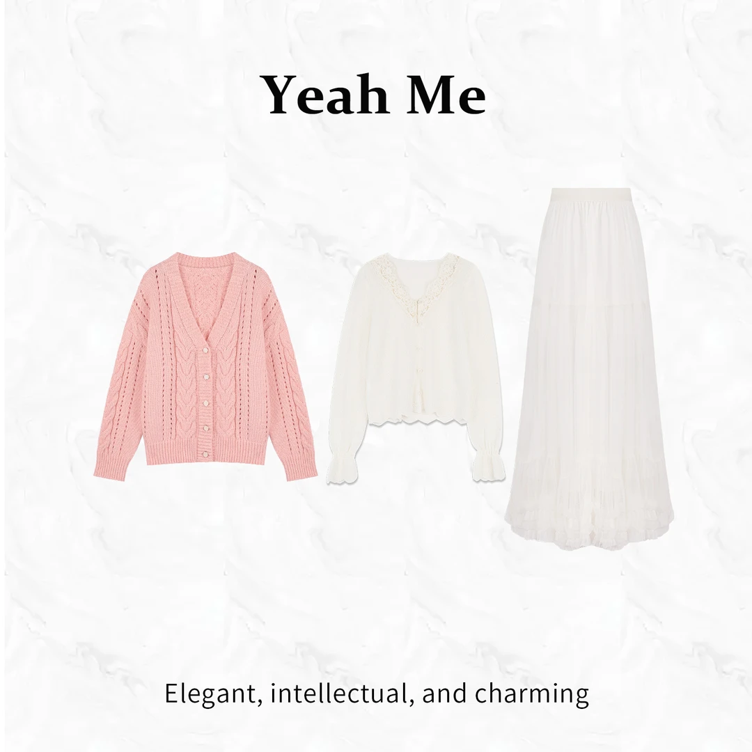 Yeah Me/也觅【甜梦浣纱】秋季新款甜美气质校园风网纱半身裙套装女