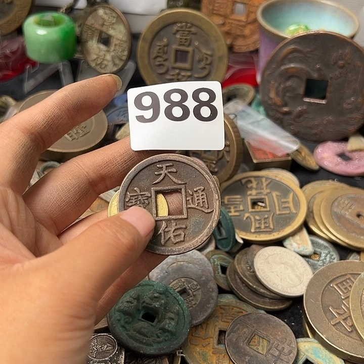 封***板铜复古文创工艺品