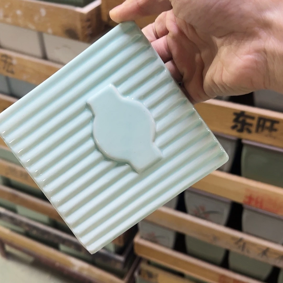 陶瓷福利局·自动合并订单·一个个买凑9元发·