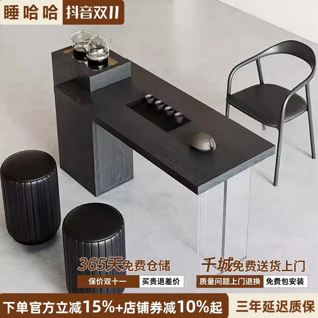 北欧阳台茶桌茶椅组合高端实木泡茶嵌入式烧水壶一体全套客厅家用