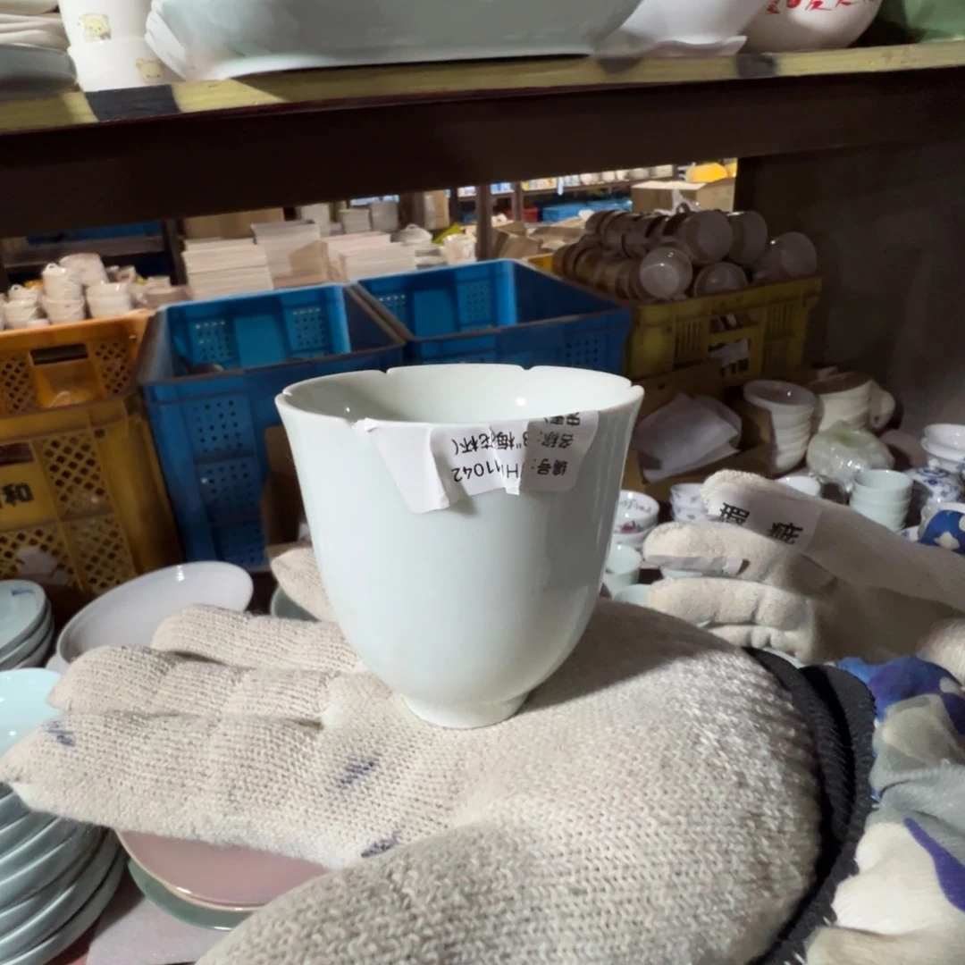 碟这个世界都是微瑕