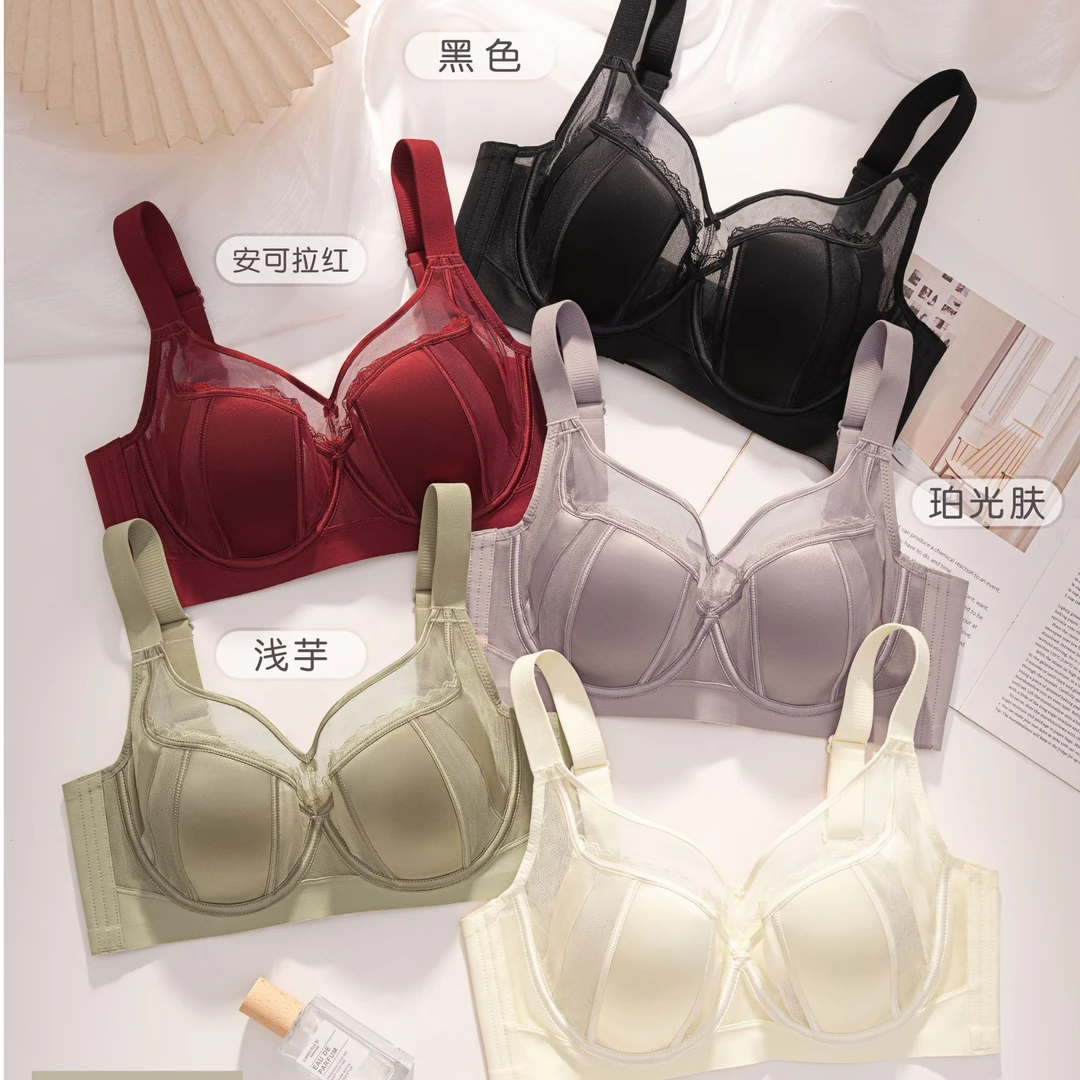 大胸显小空气垫大码薄款后四排搭扣法式文胸性感聚拢上托内衣