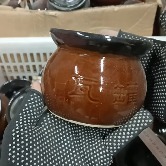 盘瓷器微瑕不退不换两只