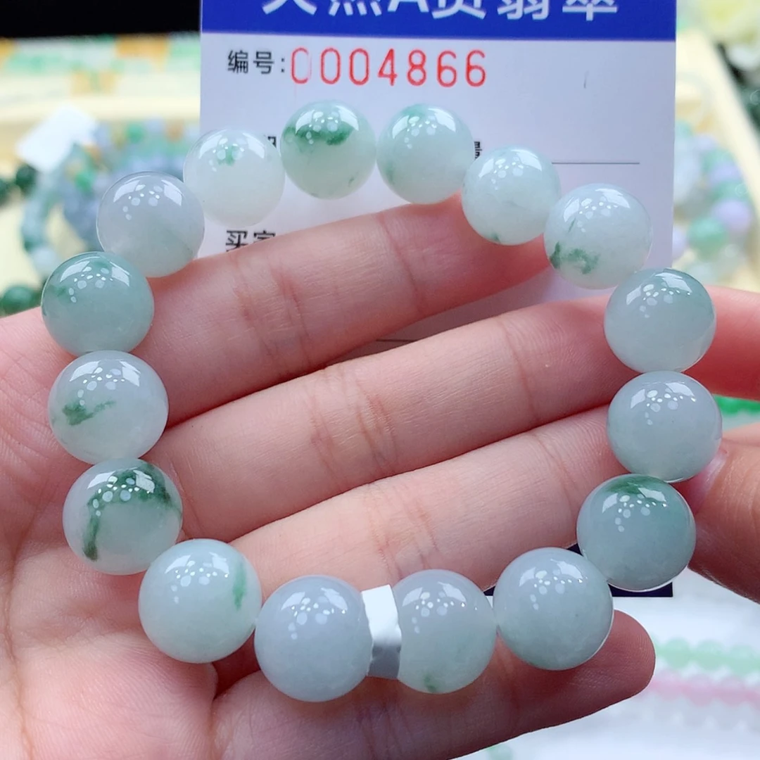 【闪购商品】翡翠项链未镶嵌缅甸天然a货翡翠